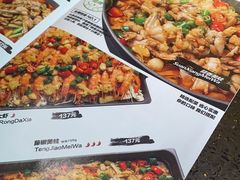 -蛙喔牛蛙(仙林万达茂店)