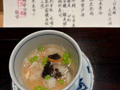-元熹会席料理