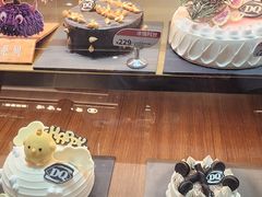 -DQ·蛋糕·冰淇淋(万象城店)