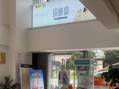-维乐口腔医院(星海湾分院)