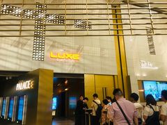 -百丽宫影城(ifc商场店)