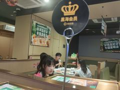 -海底捞火锅(宝龙广场夜宵主题店)