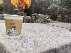 -西安华清御汤酒店