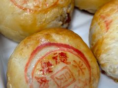-德兴馆(广东路总店)