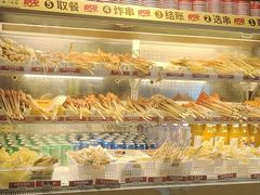 -夸父炸串(金桥国际广场店)