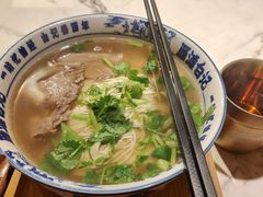 -雁滩白记·兰州牛肉面