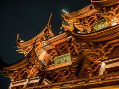 -城隍阁