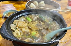 Beef and Tripe Hot Pot