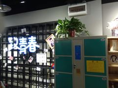 -致青春照相馆·证件照(小寨总部)