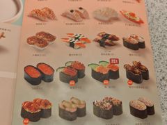 -争鲜回转寿司(西红门荟聚PLUS店)