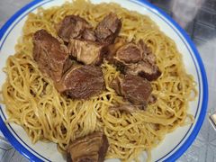 牛腩捞面-燕燕美食·传统广式小吃