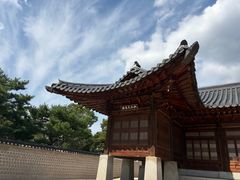 -景福宫