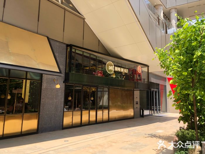 顺峰顺水顺德菜(龙华店)门面图片
