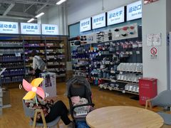 -迪卡侬(土桥店)