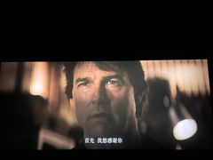 -中影国际影城(宁波江北来福士店)
