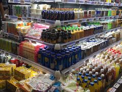 -Olé精品超市(北京合生汇店)