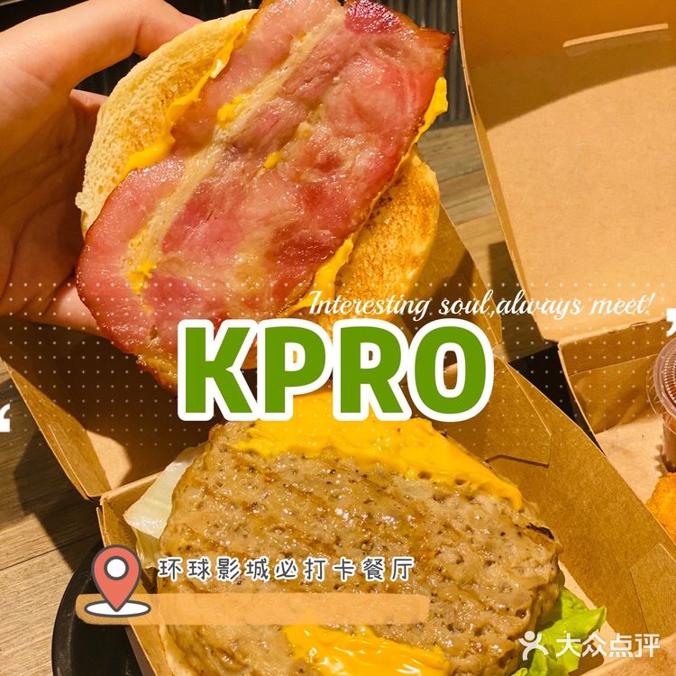 环球🌍影城必吃餐厅，好吃又便宜！
