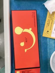 -上海首尔丽格医疗美容医院