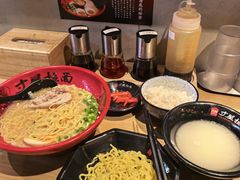 -寸屋拉面(凯德晶萃店)