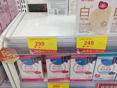 -六合夜市