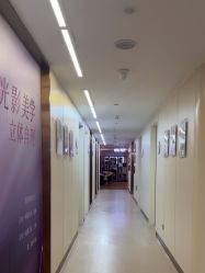 -杭州海亮医院 · 禾芸嘉医美中心