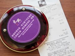 -太兴烧味餐厅(香港机场店)