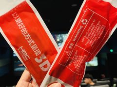 -新影联·华谊兄弟影院(望京店)