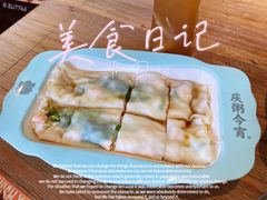 -庆粥今宵(西平店)