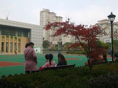 -上海市曹杨职业技术学校