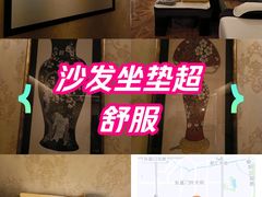 -华夏良子·足道SPA艾灸(三里屯店)
