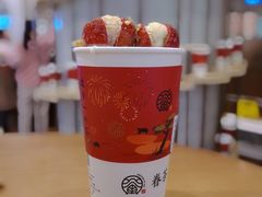 -眷茶(大卫城10楼店)