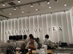 -KUNCHA鲲茶·江西制茶(铜锣湾店)