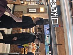 -彭记优口(王府井购物中心店)