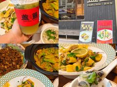 -盏簋品味馆(沙溪店)