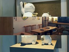 -正南齐北·老街糯米团(洪崖洞店)
