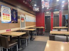 -和合谷(北新桥店)