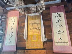 -乌托邦咖啡(武侯祠店)