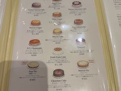 -HARBS(渋谷ヒカリエ シンクス店)