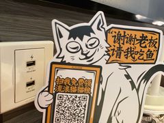 -太二酸菜鱼(海口友谊广场店)