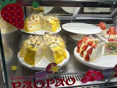 -PAOPAO Bakery&Café(港汇店)