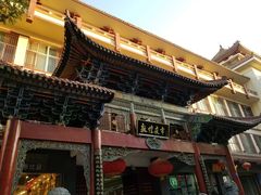 -敦煌夜市