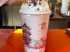 -鸡鸣赐茶(鸡鸣寺路店)