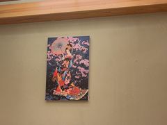 -一心创作料理屋(经开万达店)