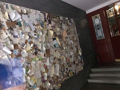 -北京和园国际青年客栈