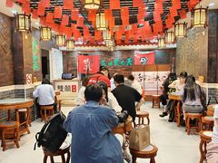 -双喜老铺(人民广场店)