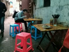 -五娭毑臭豆腐(黄兴南路店)