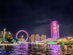 -天津之眼摩天轮