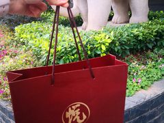 -厦门悦华酒店