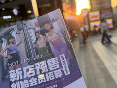 -龙湖重庆时代天街