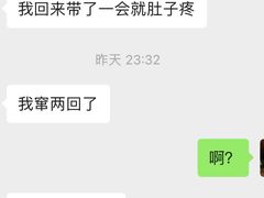 -额娘·春饼烤鸭(乐汇城店)